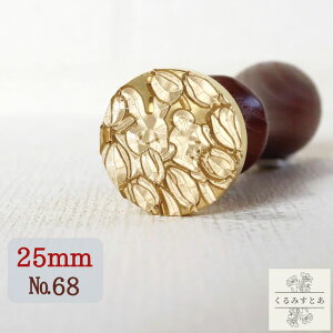 V[OX^v wbh 25mm N} ETM `[bv t F e     Aj} A X V[ObNXX^v R[W y[p[Ntg ҏ 蒠 J[h 