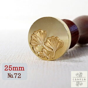 V[OX^v wbh 25mm C`E  t  A X V[ObNXX^v R[W y[p[Ntg ҏ 蒠 J[h  m[g ͂ X^v nhCh 