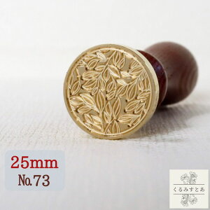 V[OX^v wbh 25mm t ͗l A n[u X V[ObNXX^v R[W y[p[Ntg ҏ 蒠 J[h  m[g ͂ X^v nhCh 