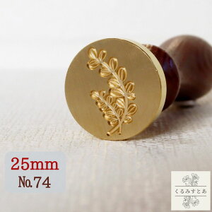 V[OX^v wbh 25mm t A t n[u X V[ObNXX^v R[W y[p[Ntg ҏ 蒠 J[h  m[g ͂ X^v nhCh 