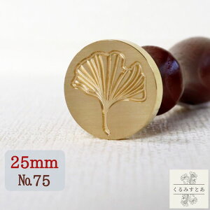 V[OX^v wbh 25mm C`E̗t  t A n[u X V[ObNXX^v R[W y[p[Ntg ҏ 蒠 J[h  m[g ͂ X^v nh