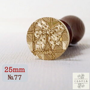 V[OX^v wbh 25mm { v[g X V[ObNXX^v R[W y[p[Ntg ҏ 蒠 J[h  m[g ͂ X^v nhCh 