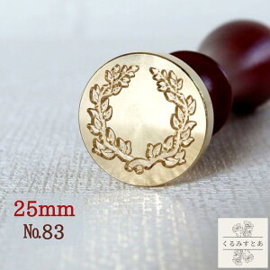 �V�[�����O�X�^���v �w�b�h 25mm ���[�X �t �A�� �t���� �n�[�u ���X �V�[�����O���b�N�X�X�^���v �R���[�W�� �y�[�p�[�N���t�g ���ҏ� �蒠 �J�[�h ���� �m�[�g �͂� �X�^���v �n���h���C