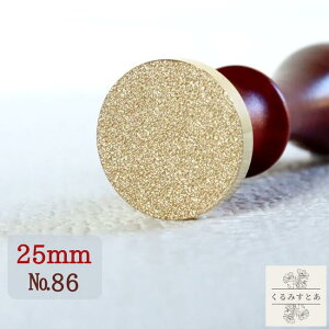 V[OX^v wbh 25mm Th ͗l n   X ~ ~` V[ObNXX^v R[W y[p[Ntg ҏ 蒠 J[h  m[g ͂ X^v bN