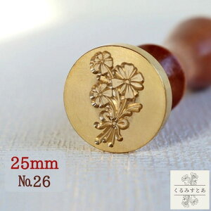 V[OX^v wbh 25mm ԑ  A X V[ObNXX^v R[W y[p[Ntg ҏ 蒠 J[h  m[g ͂ X^v nhCh 