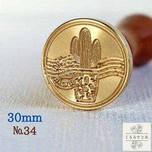 V[OX^v wbh 30mm T{e ڂĂ A A n[u X V[ObNXX^v R[W y[p[Ntg ҏ 蒠 J[h  m[g ͂ X^v