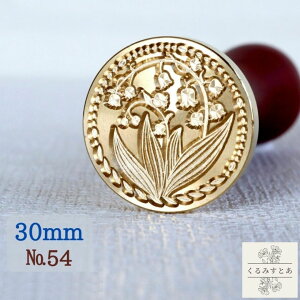 V[OX^v wbh 30mm XY A n[u X ҏ V[ObNXX^v R[W y[p[Ntg 蒠 J[h  m[g ͂ X^v