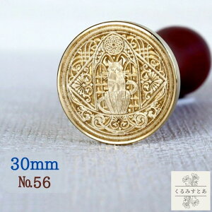 V[OX^v wbh 30mm L lR ˂ n[u X ҏ V[ObNXX^v R[W y[p[Ntg 蒠 J[h  m[g ͂ X^v