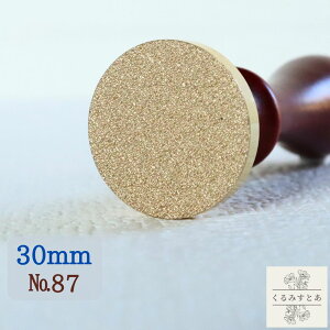 V[OX^v wbh 30mm Th ͗l   ~` ~  X ҏ V[ObNXX^v R[W y[p[Ntg 蒠 J[h  m[g ͂ X^v 