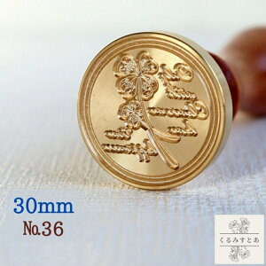 V[OX^v wbh 30mm N[o[4t̃N[o[ t A n[u X ҏ V[ObNXX^v R[W y[p[Ntg 蒠 J[h  m[g ͂ X^