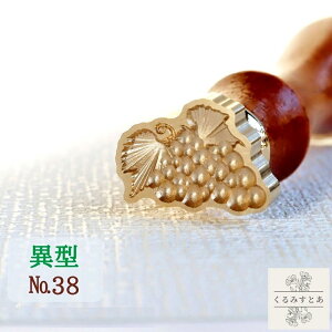 V[OX^v wbh uhE  Ԃǂ t[c ʕ ٌ^ ٌ` X V[ObNXX^v R[W y[p[Ntg 蒠 J[h  m[g ͂ X^v 