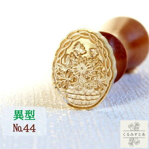 V[OX^v wbh Ԃ  A ٌ^ ٌ` X V[ObNXX^v R[W y[p[Ntg 蒠 J[h  m[g ͂ X^v 