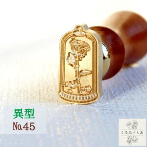 V[OX^v wbh t[h[  A ٌ^ ٌ` X V[ObNXX^v R[W y[p[Ntg 蒠 J[h  m[g ͂ X^v 