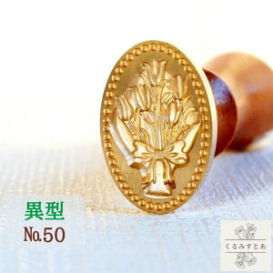 V[OX^v wbh `[bv  ԑ A ٌ^ ٌ` X V[ObNXX^v R[W y[p[Ntg 蒠 J[h  m[g ͂ X^v