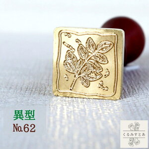 V[OX^v wbh t t A ٌ^ ٌ` X V[ObNXX^v R[W y[p[Ntg 蒠 J[h  m[g ͂ X^v 