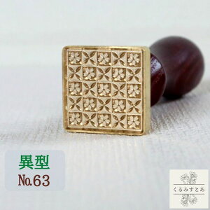 V[OX^v wbh ԕ  ٌ^ ٌ` X V[ObNXX^v R[W y[p[Ntg j 蒠 J[h  m[g ͂ X^v  킢