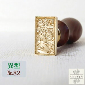 V[OX^v wbh N} ETM L  u^   ٌ^ ٌ` X V[ObNXX^v R[W y[p[Ntg F  lR Ck   Aj} j 蒠 J[