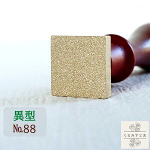 V[OX^v Th ͗l   lp ` ٌ^ ٌ` X V[ObNXX^v R[W y[p[Ntg j 蒠 J[h  m[g ͂ X^v 