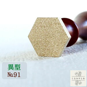 V[OX^v ThZp` ͗l   ٌ^ ٌ` X V[ObNXX^v R[W y[p[Ntg j 蒠 J[h  m[g ͂ X^v 