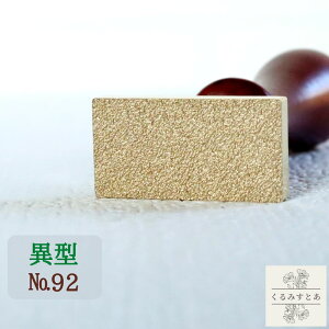 V[OX^v Th ` ͗l   lp ٌ^ ٌ` X V[ObNXX^v R[W y[p[Ntg j 蒠 J[h  m[g ͂ X^v 