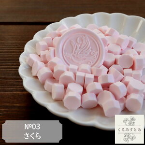 V[ObNX  sN sN 100 X ҏ bNX X nhCh R[W y[p[Ntg Ȃ V[ObNXX^v V[OX^v