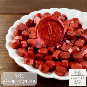 V[ObNX p[Cbh  bh Cbh 100 X ҏ bNX X nhCh R[W y[p[Ntg 򂠂 V[ObNXX^v V[