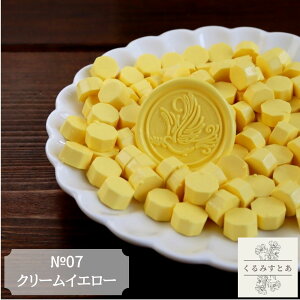 V[ObNX N[CG[ F CG[ 100 X ҏ bNX X nhCh R[W y[p[Ntg Ȃ V[ObNXX^v V[OX^v