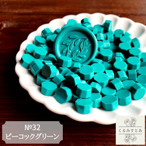 V[ObNX s[RbNO[ ΐF  O[ 100 X ҏ bNX X nhCh R[W y[p[Ntg Ȃ V[ObNXX^v V[OX^