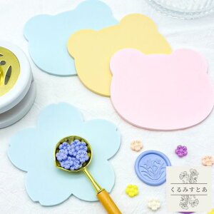 VR}bg X^v   N}  VR v[g }bg VRpbh V[OX^v X S TN F Ƃ   sN CG[ u[ nhCh 