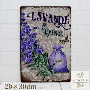 �y���������z�u���L�Ŕ� ���x���_�[ �|�v�� �� �� �n�[�u �A�� ���g�� �T�C���v���[�g �K�[�f�j���O �C���e���A ������� ���� �{�^�j�J�� �E�G���J���{�[�h �f�U�C���v���[�g �E�F���J���{