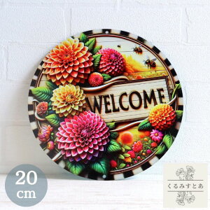 yz ^Ŕ _A  n[u I ~co` A g TCv[g K[fjO CeA   {^jJ EGJ{[h fUCv[g EFJ{[h 