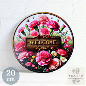 yz ^Ŕ J[l[V  n[u A I ~co` g TCv[g K[fjO CeA   {^jJ EGJ{[h fUCv[g EFJ