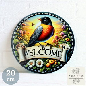 yz ^Ŕ R}cO~  쒹 AJr  n[u A g TCv[g K[fjO CeA   {^jJ EGJ{[h fUCv[g E