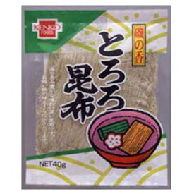 とろろ昆布　40g×5個セット【沖縄・別送料】【健康フーズ】【05P03Dec16】