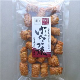 【精華堂あられ総本舗】　ミニゲンコツ焼　81g×4個セット【沖縄・別送料】【05P03Dec16】