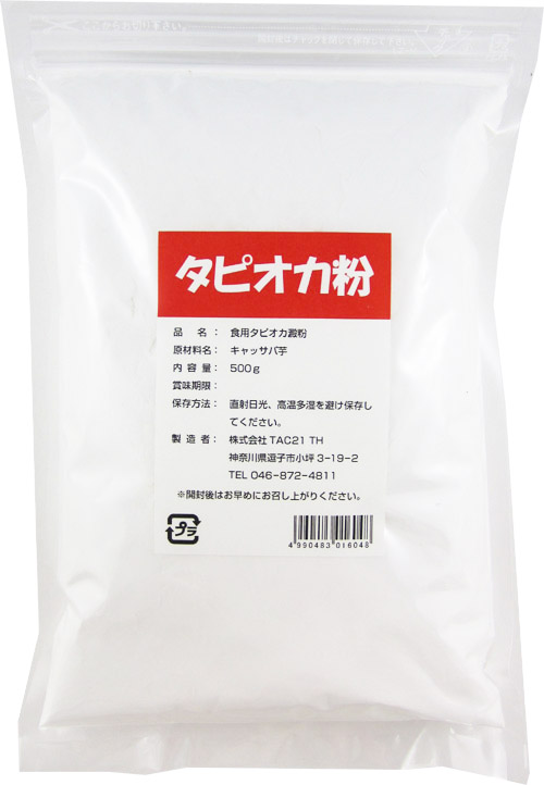 1674円 日本最大のブランド タピオカ粉 6個セット アゼード AZEDO 500g 醗酵タイプ