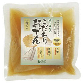 オーサワのこだわりおでん （5種入り）370g×5個セット（冬季限定品）【沖縄・別送料】【マクロビオティック・オーサワジャパン】【05P03Dec16】