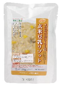 玄米豆乳リゾット 180g×10個セット【沖縄・別送料】【コジマフーズ】【05P03Dec16】