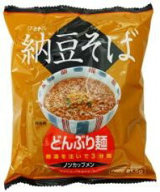 トーエー どんぶり麺・納豆そば　81．5g×8袋セット【沖縄・別送料】【マクロビオティック・ムソー】【05P03Dec16】