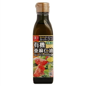 有機亜麻仁油 180g×2個セット・リニュアル（旧フラーオー）【沖縄・別送料】【キャナ】【05P03Dec16】