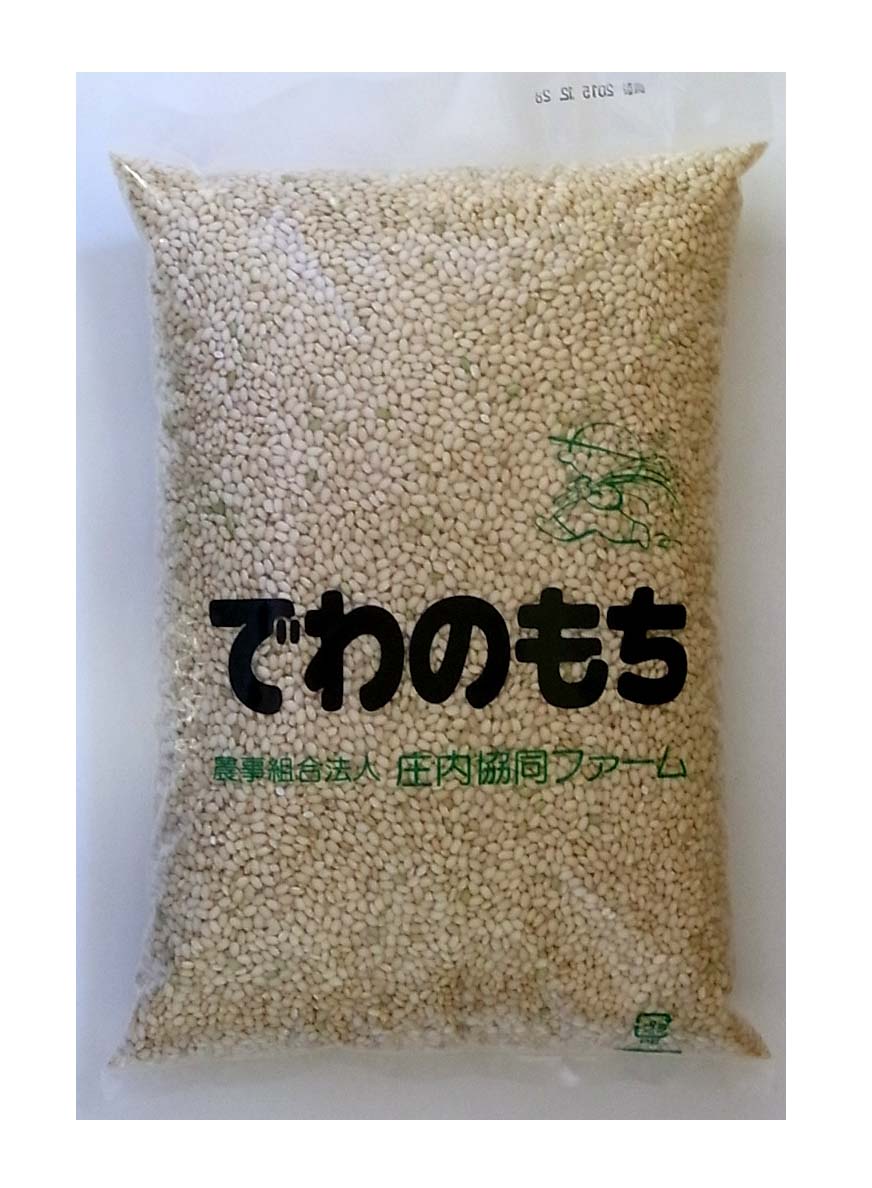 山形県産玄米もち米 でわのもち 2ｋｇ×2個セット 沖縄 庄内協同ファーム 日本最大級の品揃え 別送料 05P03Dec16 人気急上昇
