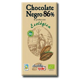 チョコレートソール ダークチョコレート86％ 100g×4個セット（ヴィーガン対応）【沖縄・別送料】【ミトク】