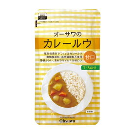 無添加カレールー オーサワのカレールウ（甘口） 160g×5個セット・リニュアル【沖縄・別送料】【植物原料100％/砂糖、動物性原料、添加物、遺伝子組換え原料不使用】【マクロビオティック・オーサワジャパン】【05P03Dec16】