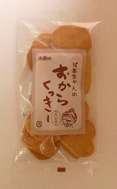 【きとうむら】　木頭村・おからクッキープレーン　75g×6個セット・量目変更【沖縄・別送料】【05P03Dec16】