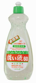 洗い液60　600ml×6個セット【沖縄・別送料】【オーサワジャパン】【05P03Dec16】