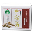 【太陽食品】　発酵田七人参（25g(1.5gx150)〔旧・田七人参の力徳用粒 225g(1.5gx150)×2箱セット・名称変更【05P03Dec16】