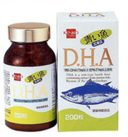 【健康フーズ】　青い魚エキス DHA 200粒 (DHA含有加工食品)【05P03Dec16】
