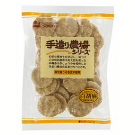 手造り農場　白胡麻せん 100g×6個セット【沖縄・別送料】【創健社】【05P03Dec16】