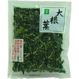 乾燥野菜　大根葉　40g×10個セット・パッケージ変更【10個買うと1個おまけ付・計11個】【沖縄・別送料】【吉良食品】【05P03Dec16】