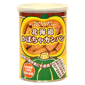 【北海道製菓】 北海道　かぼちゃカンパン　（缶入り） 110g×6個セット【沖縄・別送料】
